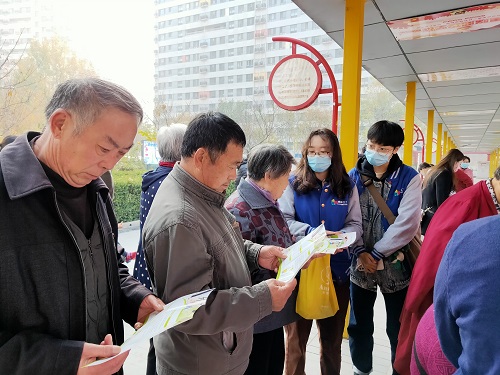 微信图片_202011161653131.jpg