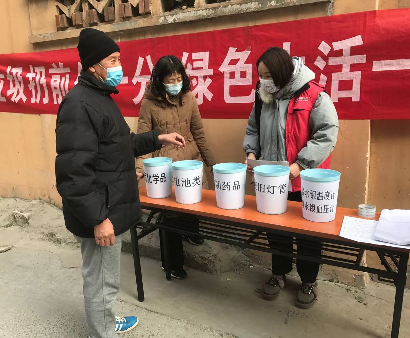 微信图片_20210224090523.jpg