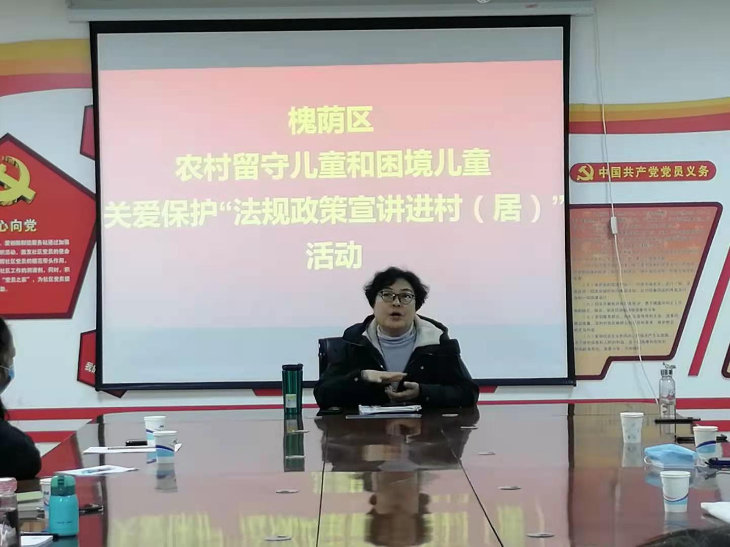 王飞主任.jpg