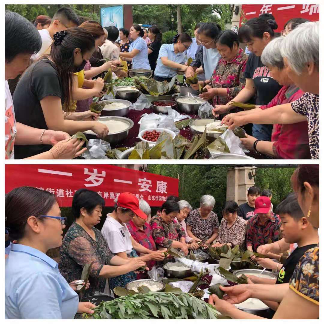 微信图片_20210615123912.jpg