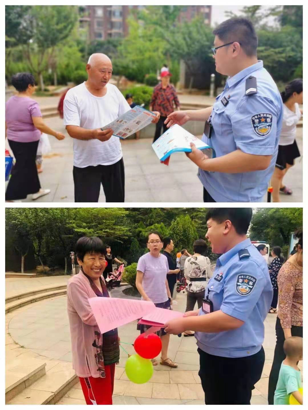 微信图片_202106151239123.jpg