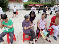 微信图片_20210629091940_副本.jpg