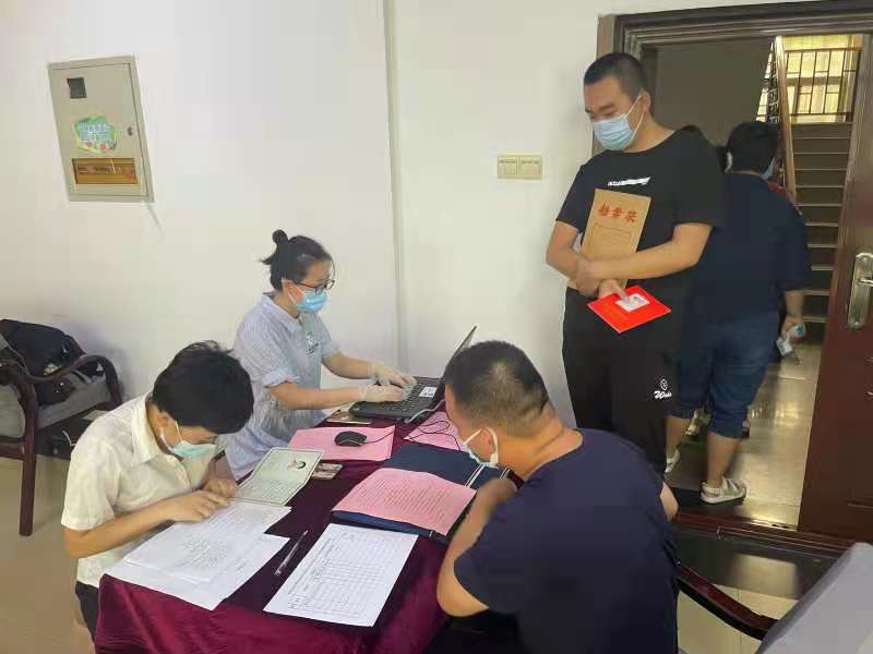 微信图片_20210820160953.jpg 微信图片_20210820160953.jpg