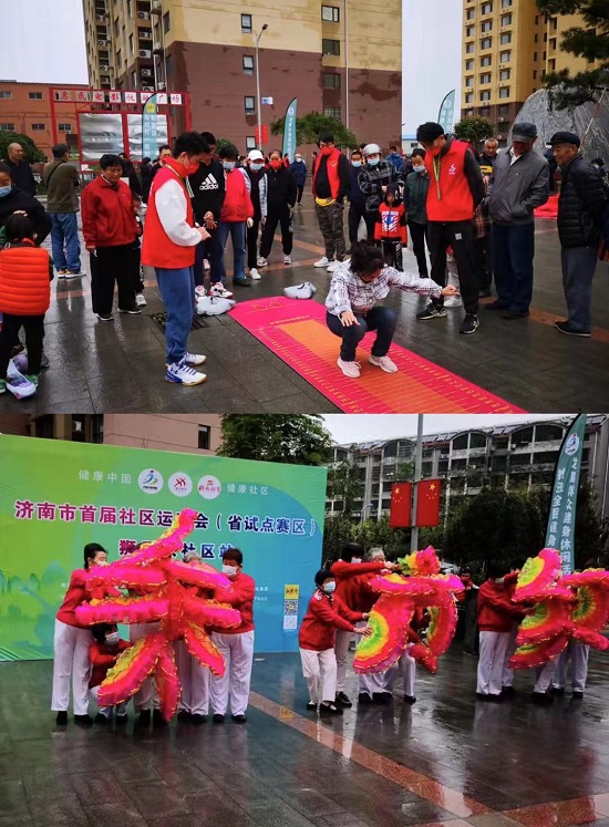 跳远和广场舞比赛.jpg