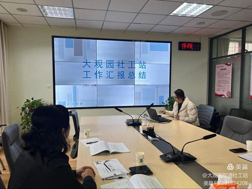 微信图片_20211103155519_副本.jpg