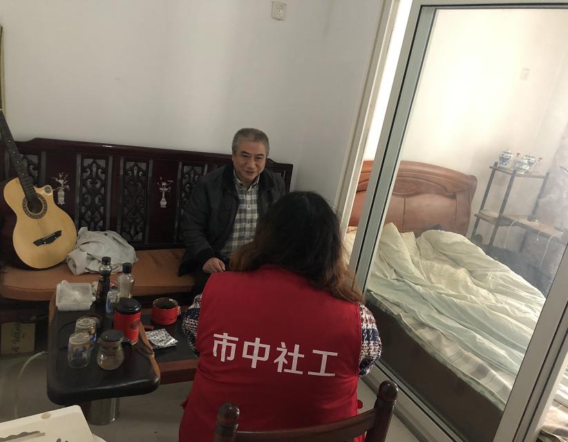 微信截图_20211104161211.jpg