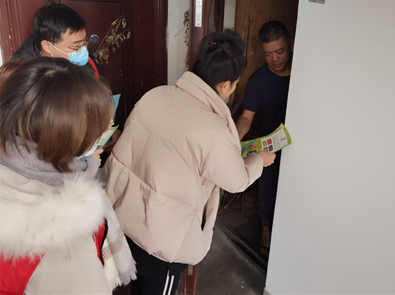 微信图片_20211110145148_副本.jpg
