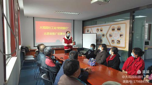 5feae56ea04a93f270497be0377c76d_副本.jpg