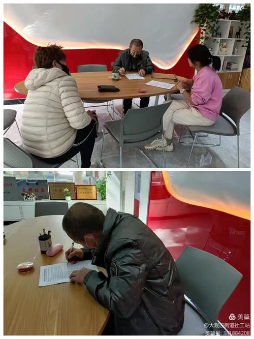 微信图片_20211119152155_副本.jpg
