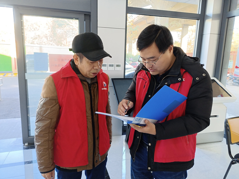 微信图片_20211124145800_副本.jpg