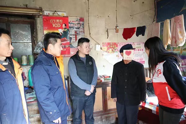 微信图片_20211125140904.jpg