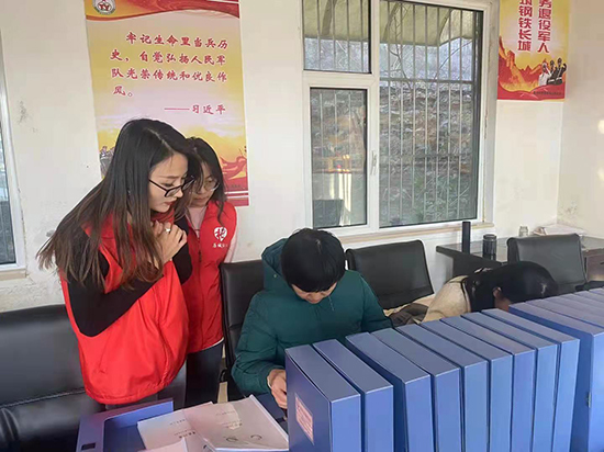 微信图片_20211126090323.jpg