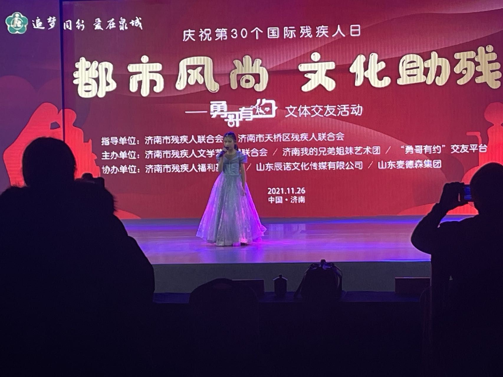 3-玫瑰有约幸福相伴.jpg