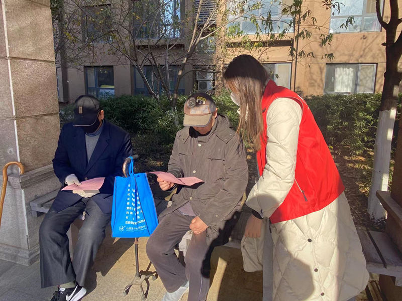 微信图片_20211202105255_副本.jpg