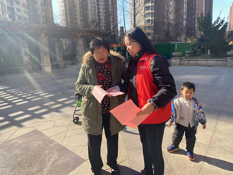 微信图片_20211202105449_副本.jpg