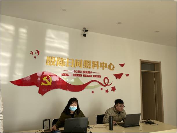 微信截图_20211209091526.jpg