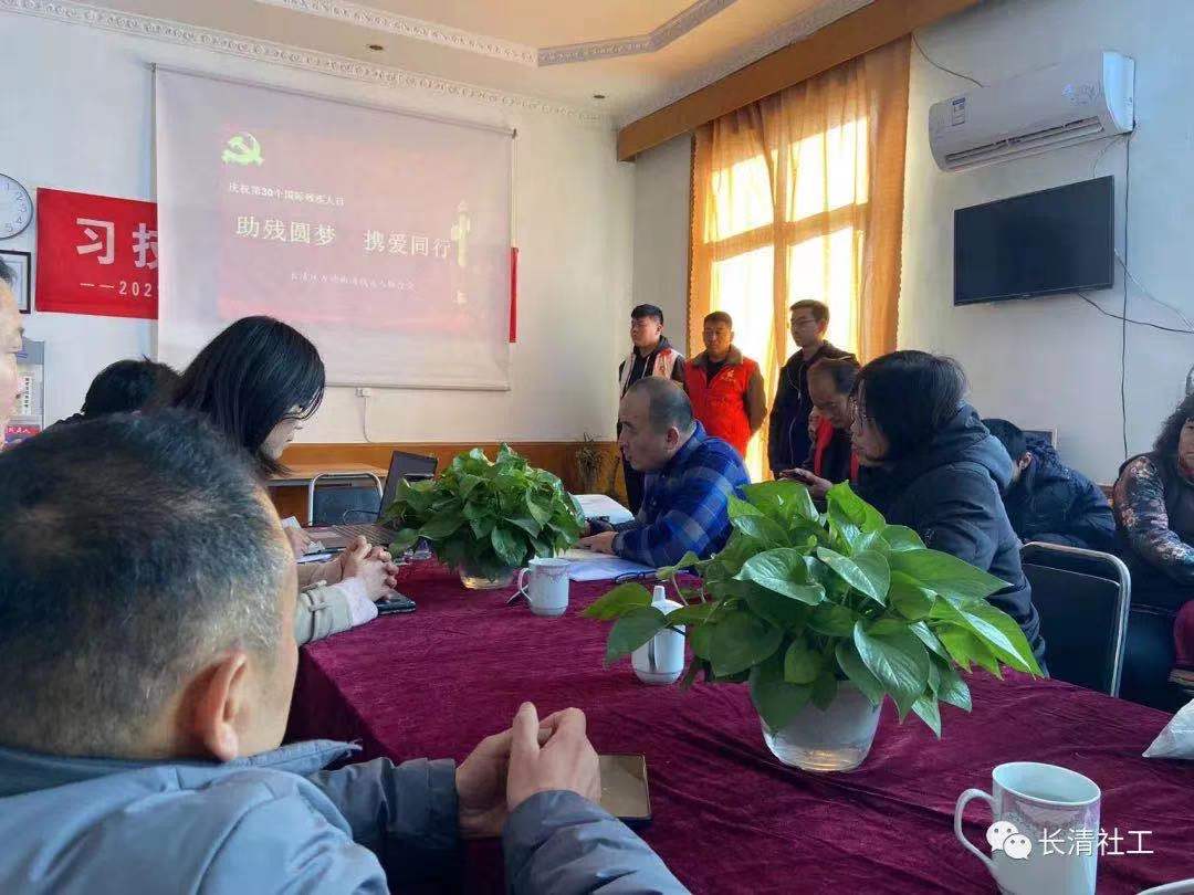 微信图片_20211209101937.jpg
