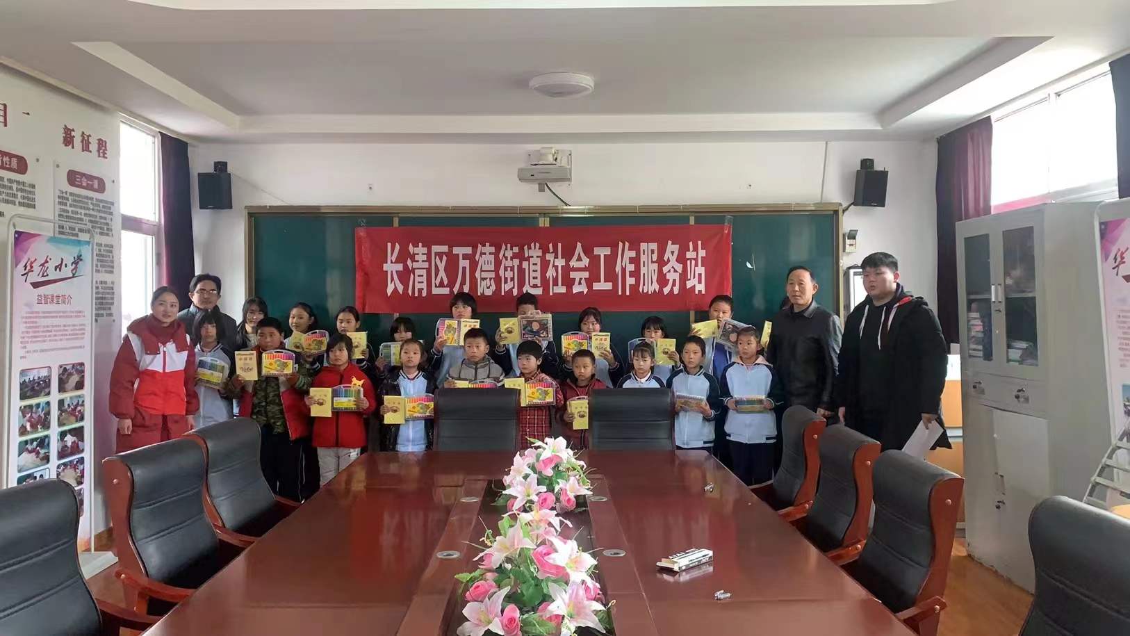 微信图片_20211214140720.jpg