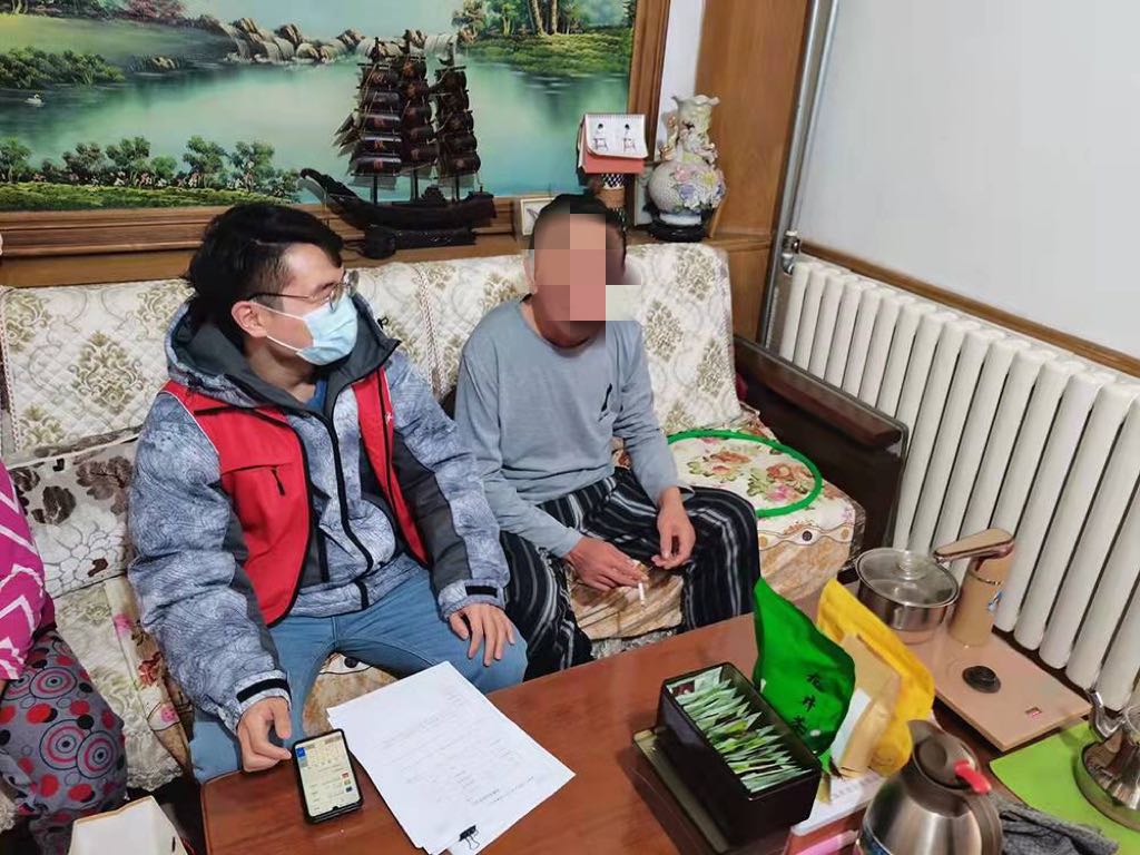 微信图片_20211216094243.jpg