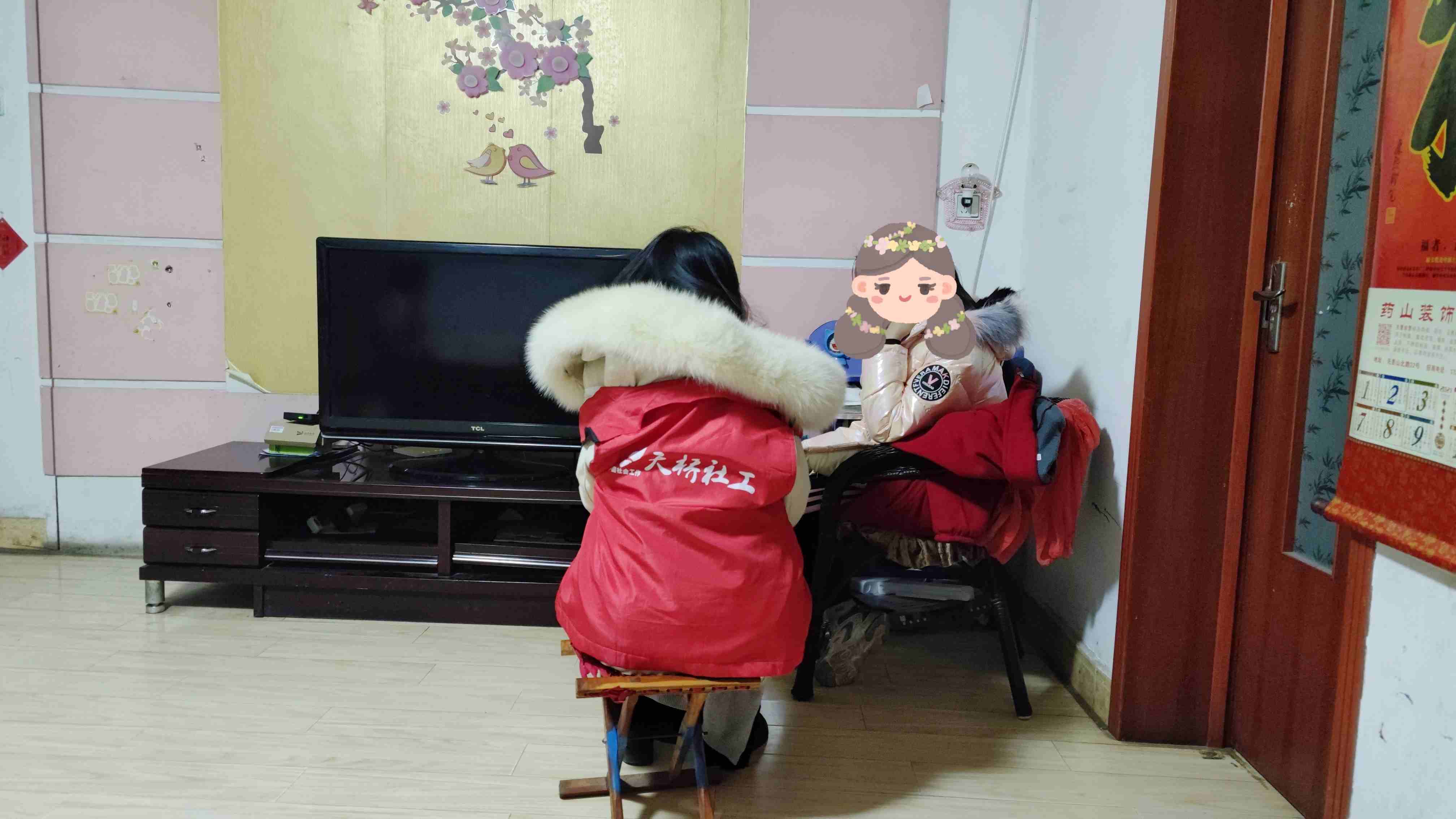 IMG_20211216_185517_mh1639652770112_gaitubao_.jpg