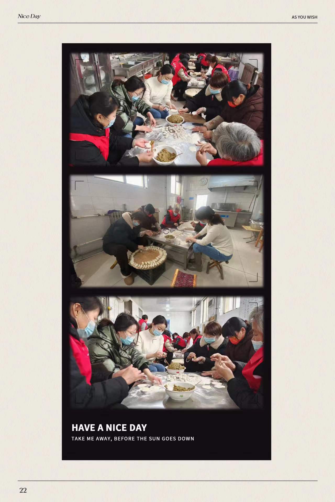 微信图片_20220106145913.jpg