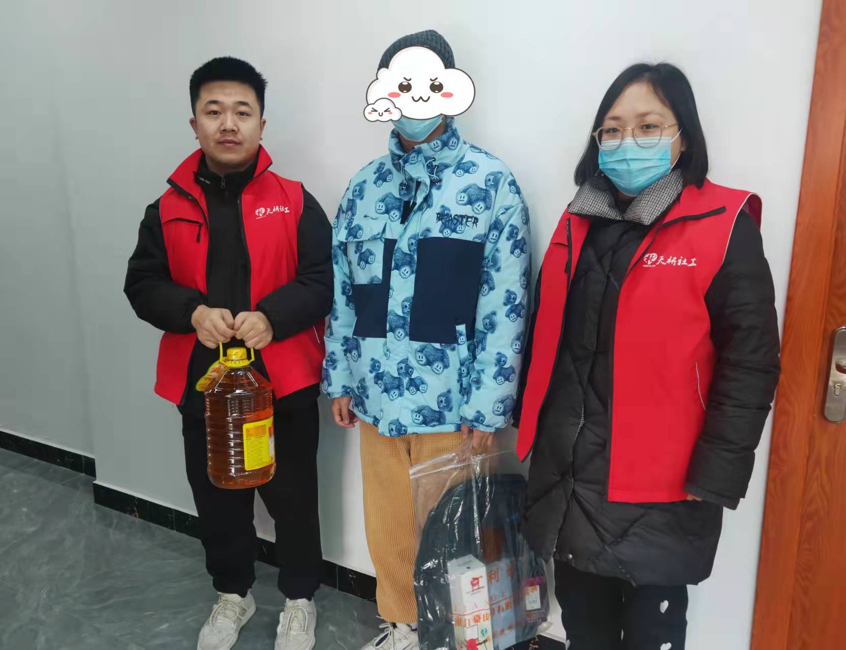 微信图片_20220126153526.jpg