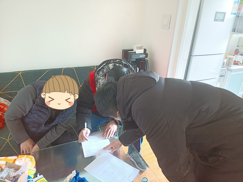微信图片_20220211110615.jpg