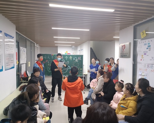 志愿者配合演示规则.jpg