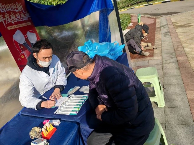 1767756424675746.jpg 2.jpg