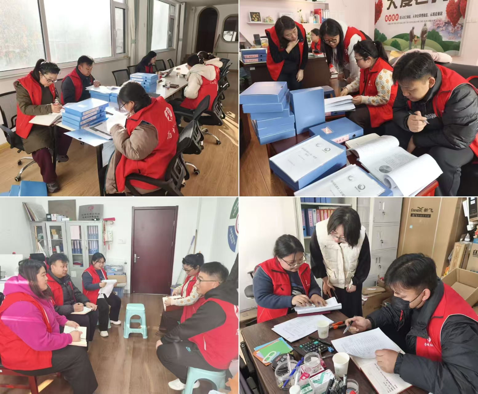 1767924478277766.jpg 1767924478277766.jpg