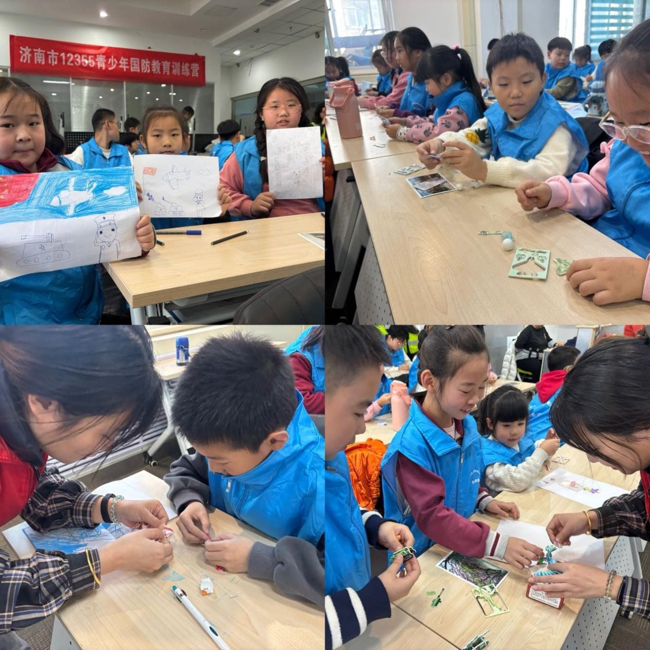 1768186400249452.png 图片4.png