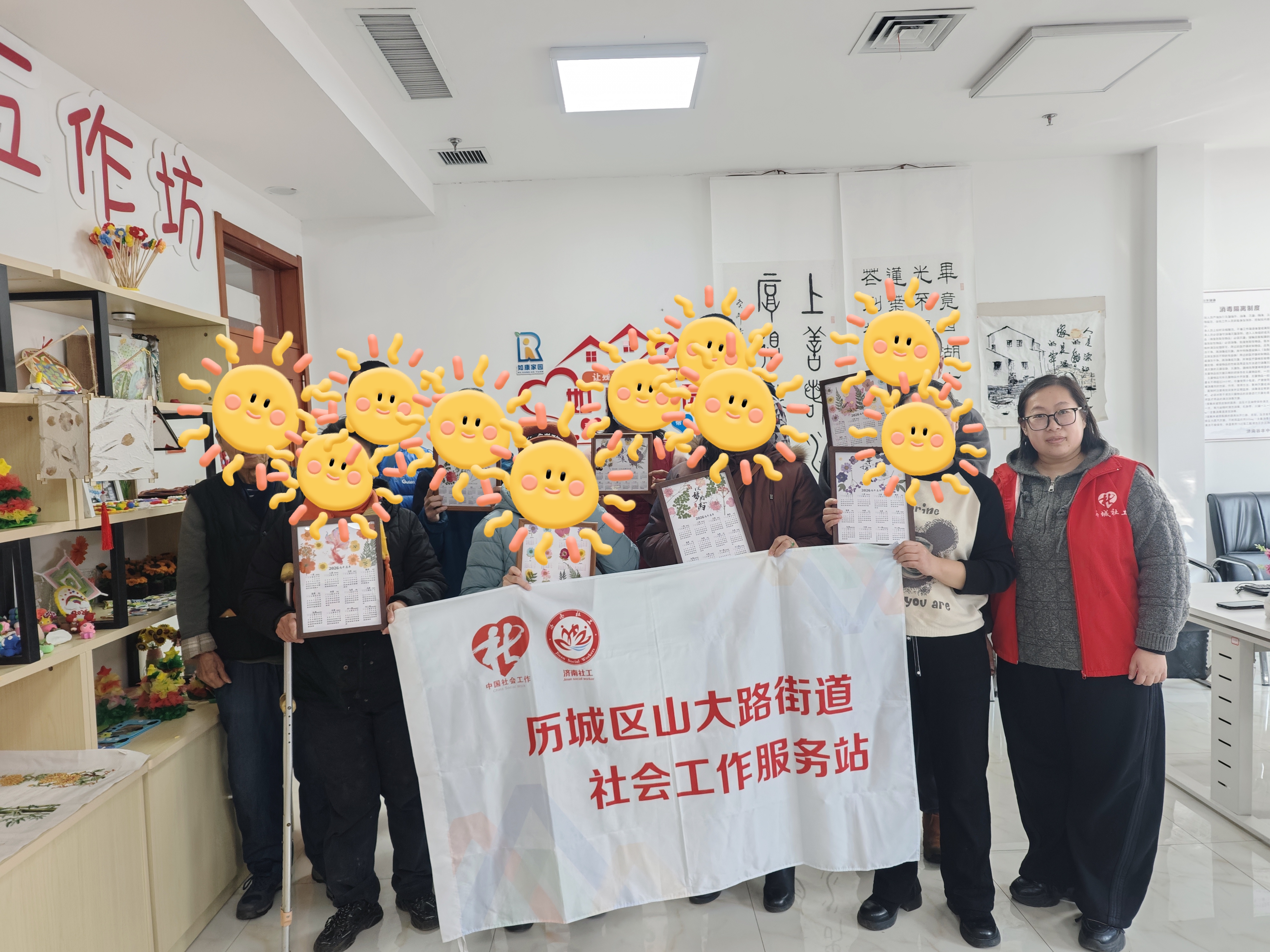 1768289511702636.jpg 1.jpg