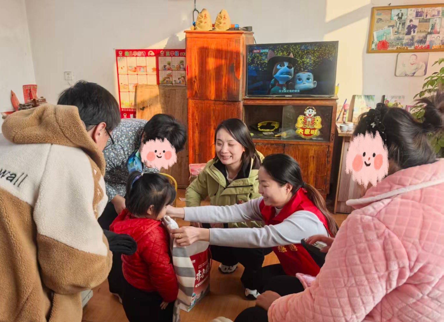 1768375986342685.jpg 1768375986342685.jpg