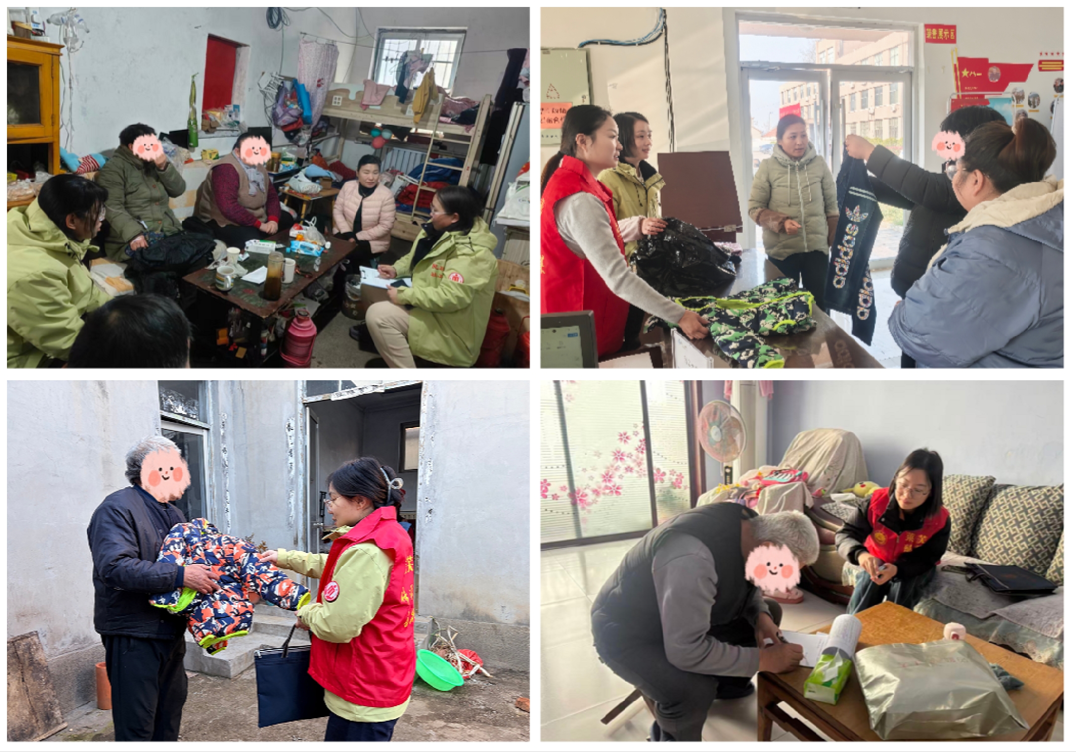 1768376033151929.jpg 1768376033151929.jpg