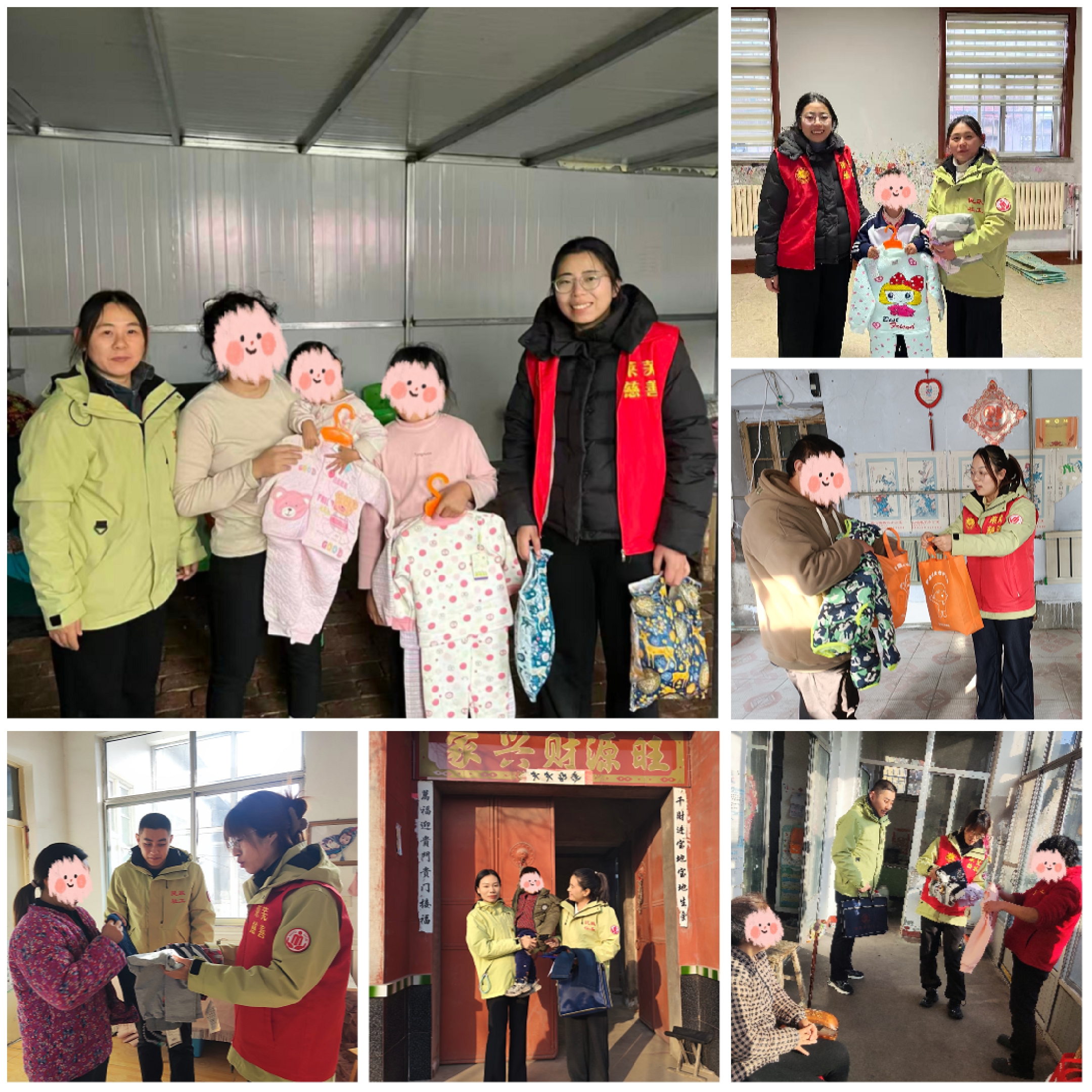 1768376085578913.jpg 1768376085578913.jpg