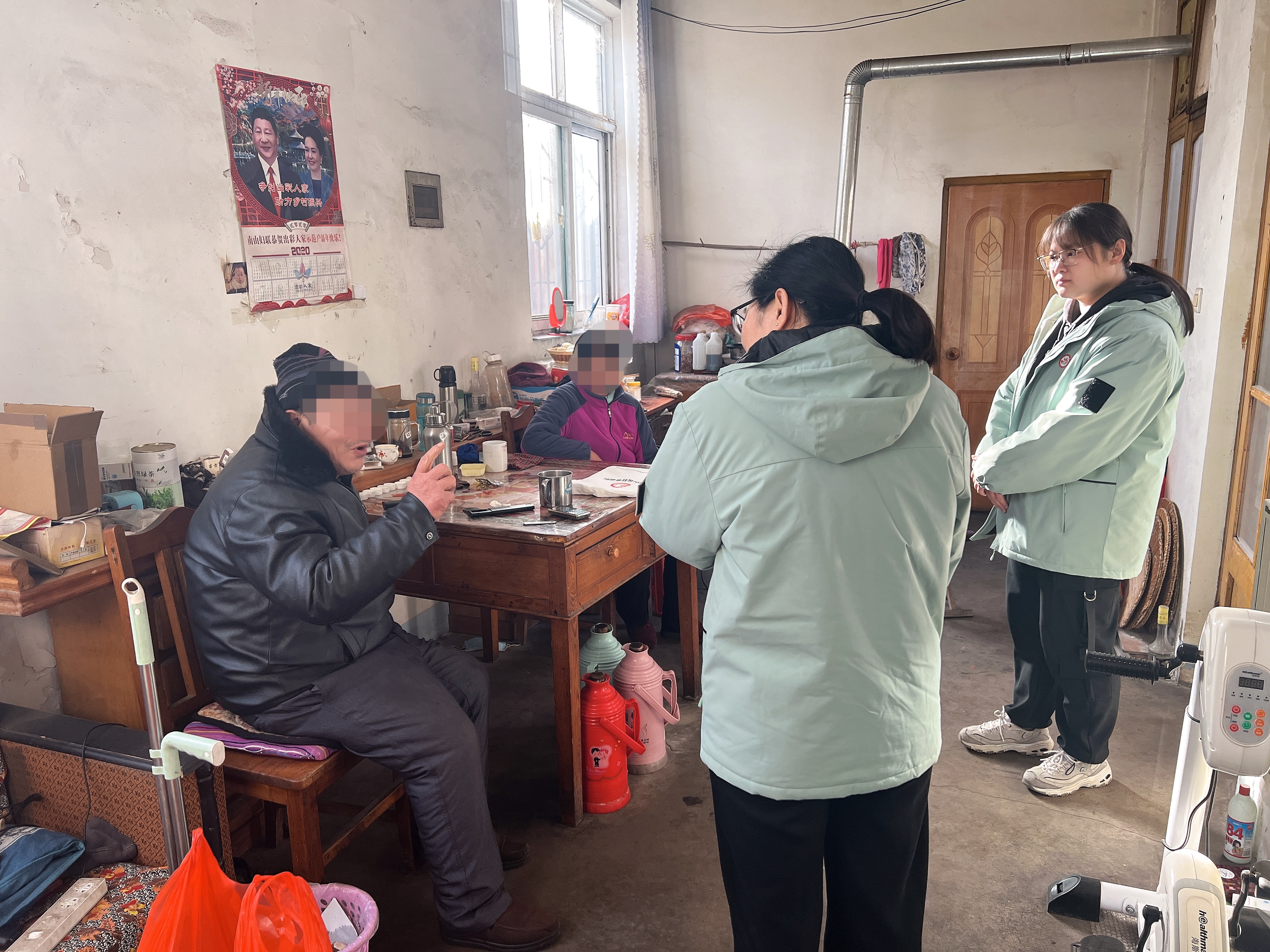 1768461021345664.jpg 微信图片_20260115140038.jpg