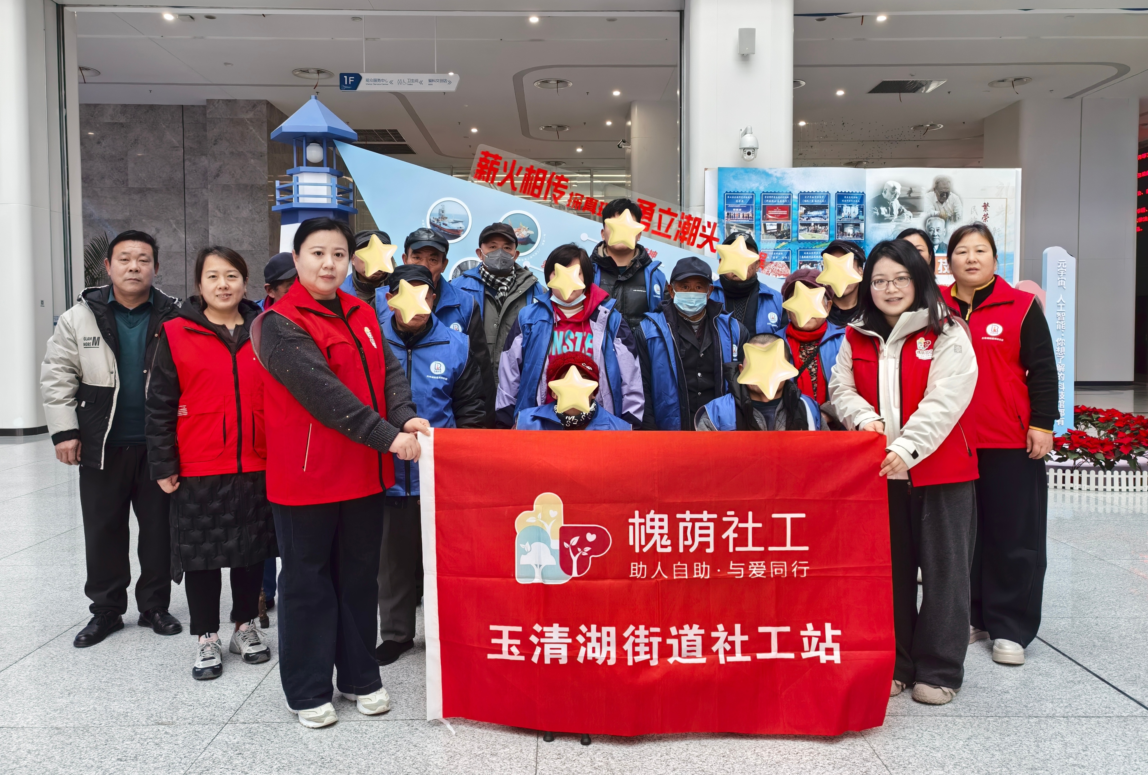 1768527631277929.jpg 微信图片_20260116093218.jpg