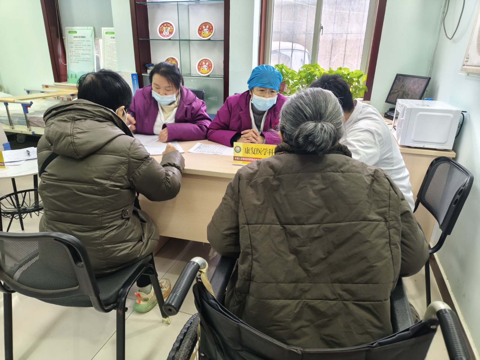 1768982444972252.jpg 1768982444972252.jpg