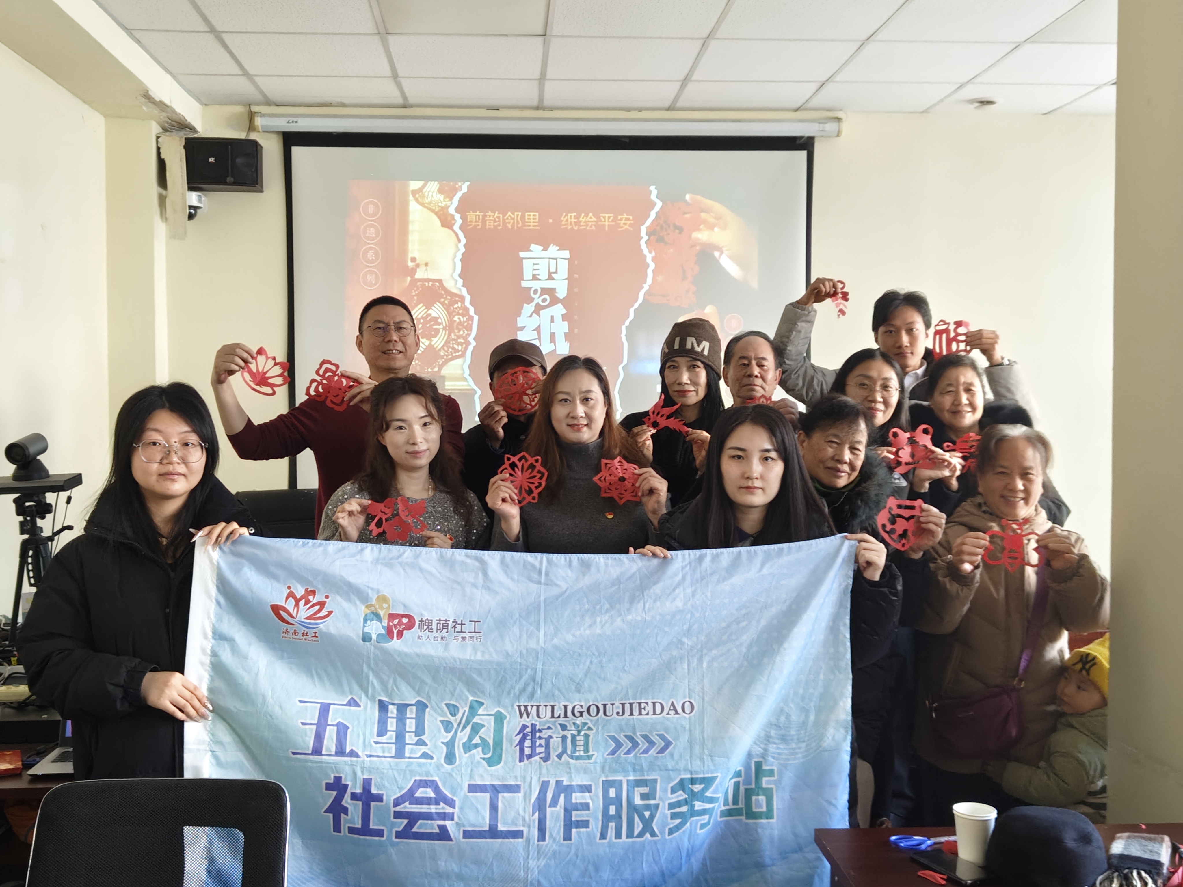 1769054954550919.jpg 微信图片_20260122101639_669_7.jpg