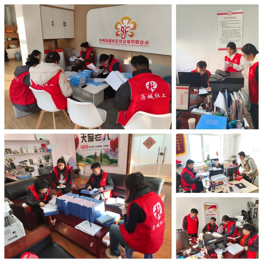 1769388541412509.png 1769388541412509.png