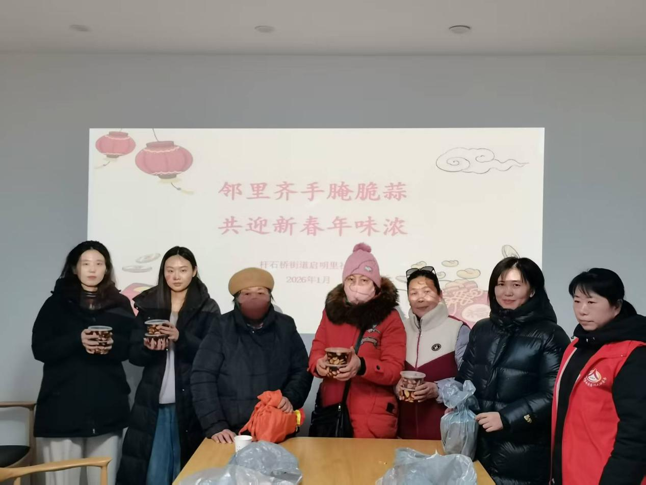 1769408913503093.png 图片4.png