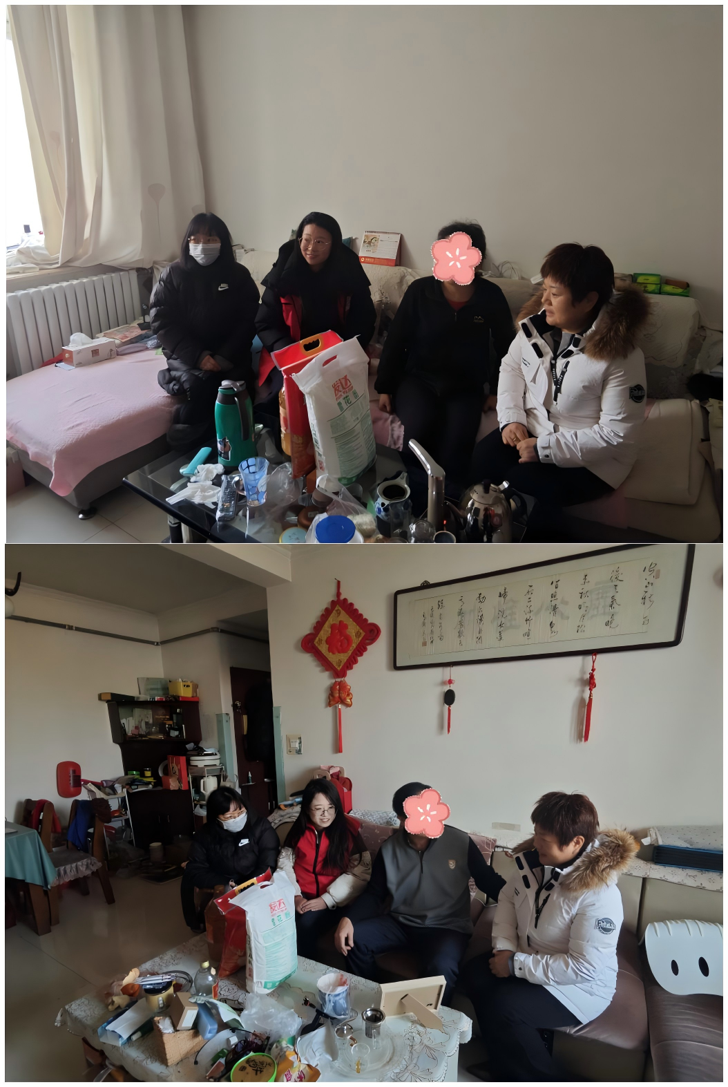 1769742017834217.png WPS拼图0.png