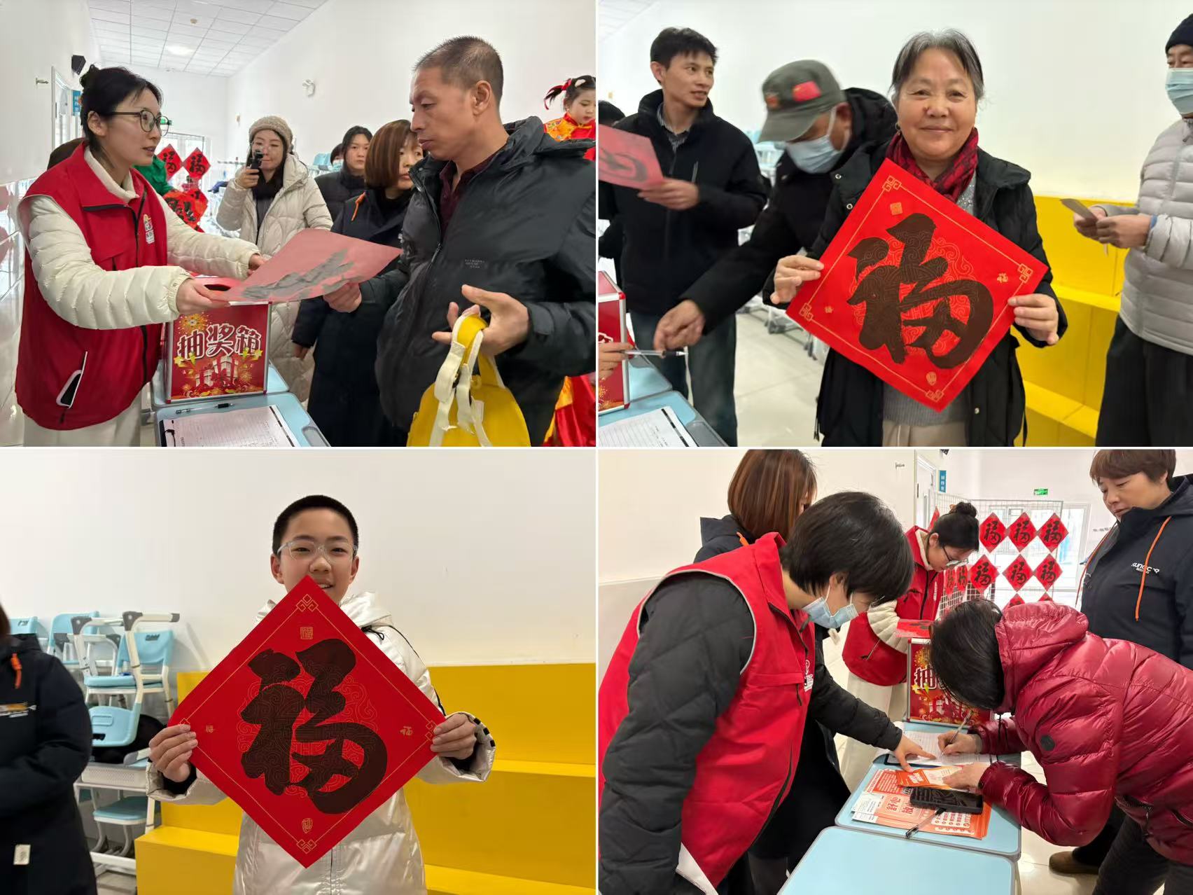 1769997467338900.jpg 微信图片_20260202095728_286_39.jpg