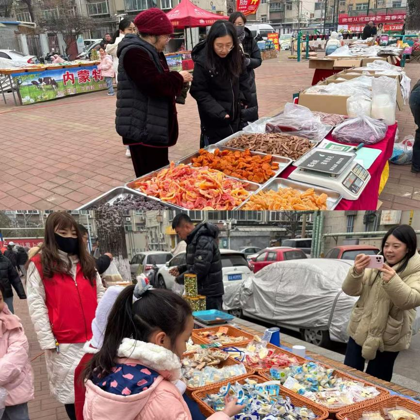 1770011360539277.png 图片1.png