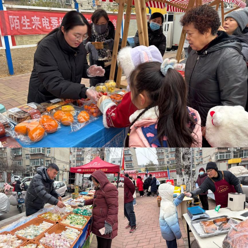 1770011383266974.png 图片2.png