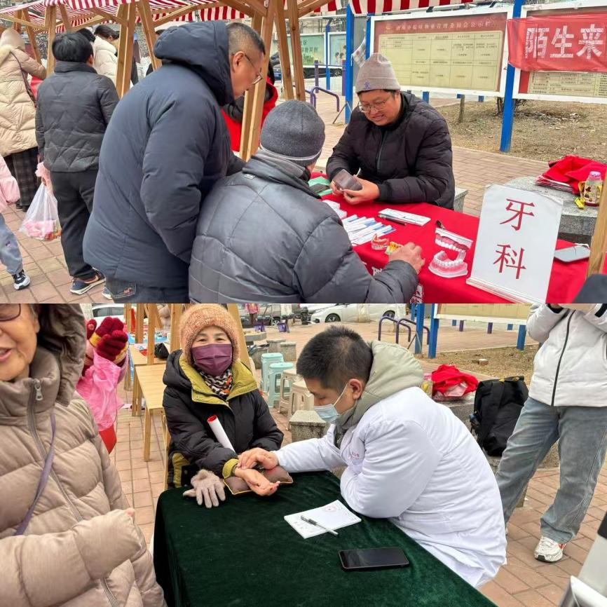 1770011395913684.png 图片3.png