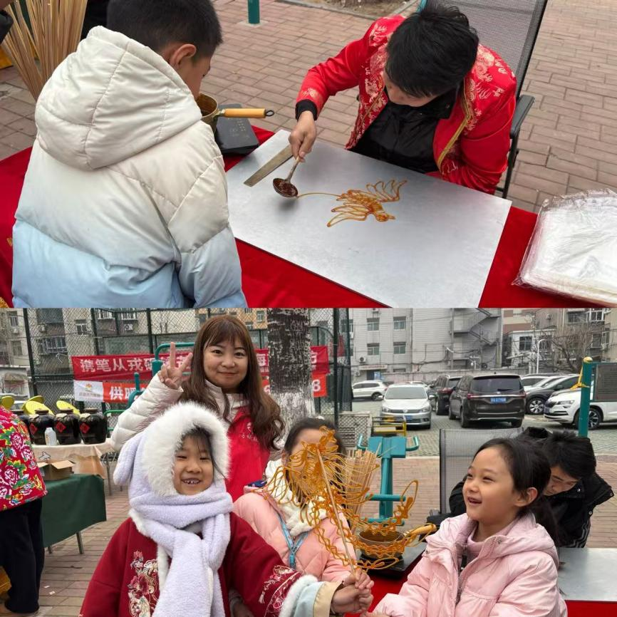 1770011435321079.png 图片5.png