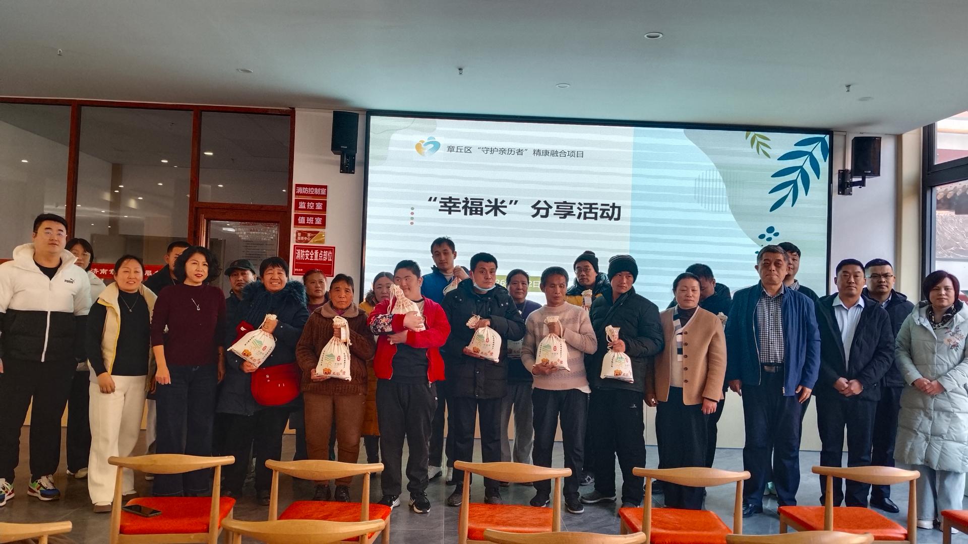 1770086626925793.jpg 微信图片_20260203095644_100_138(1).jpg