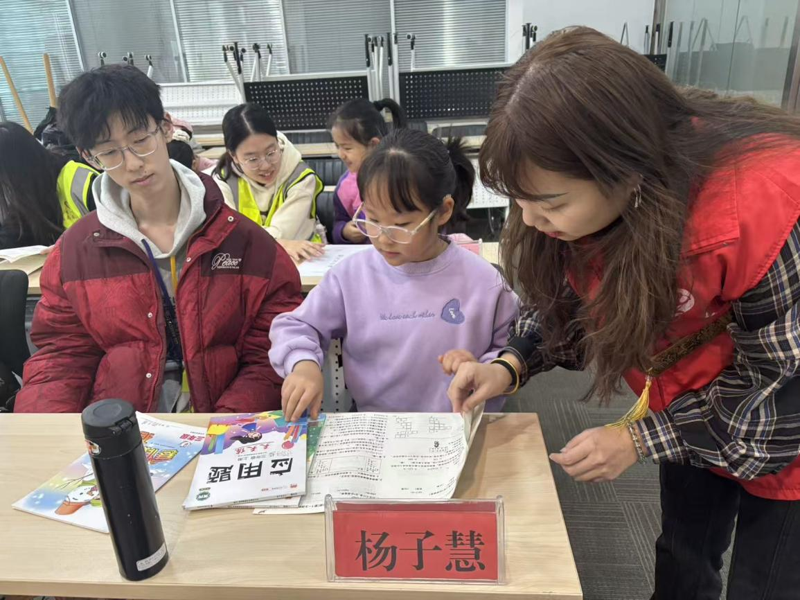 1770105716779911.png 图片2.png