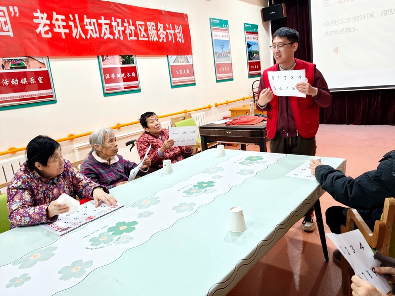 1770271092592154.jpg 图2.1_副本.jpg